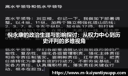 开云体育app